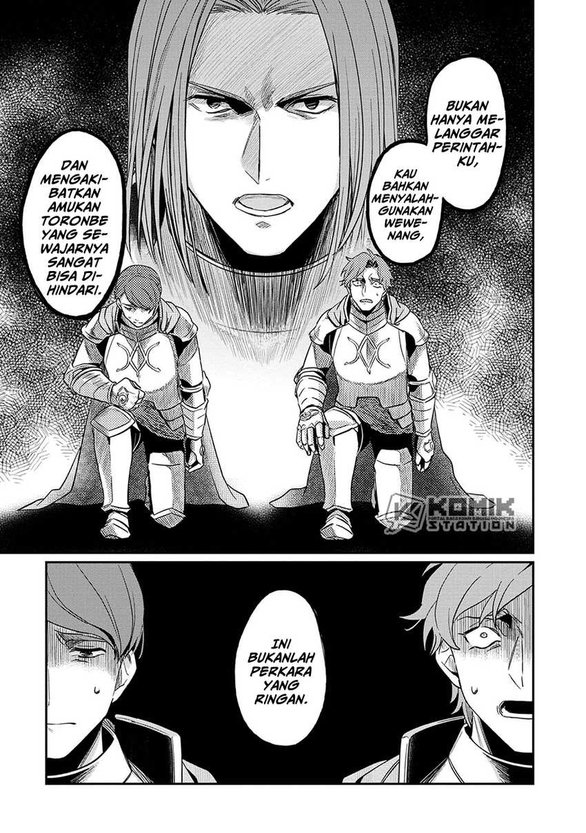 Dilarang COPAS - situs resmi www.mangacanblog.com - Komik honzuki no gekokujou part 2 036 - chapter 36 37 Indonesia honzuki no gekokujou part 2 036 - chapter 36 Terbaru 24|Baca Manga Komik Indonesia|Mangacan